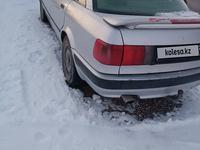 Audi 80 1992 годаfor1 100 000 тг. в Алматы