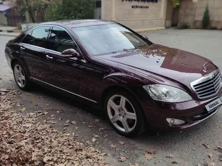 Mercedes-Benz S 300 2006 года за 8 600 000 тг. в Алматы