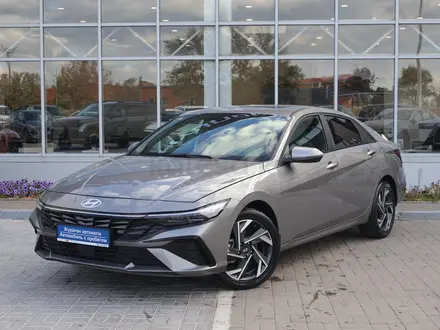 Hyundai Elantra 2024 года за 10 400 000 тг. в Астана