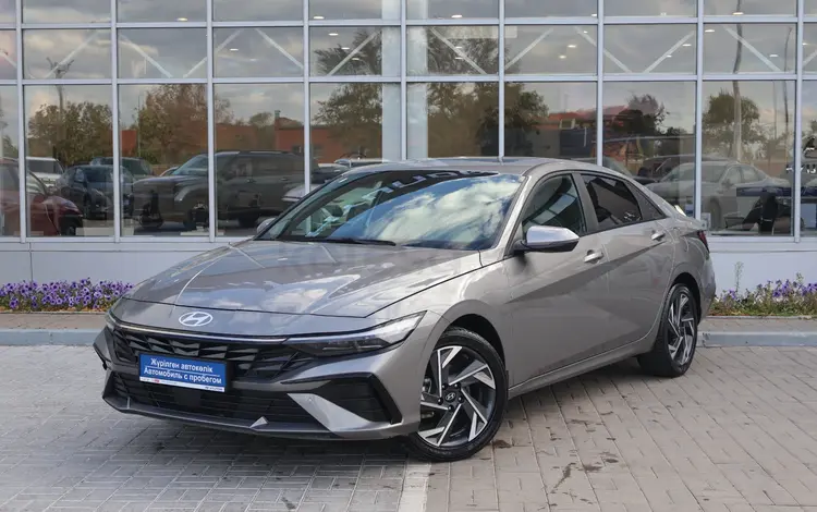 Hyundai Elantra 2024 года за 10 400 000 тг. в Астана