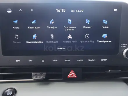 Hyundai Elantra 2024 года за 10 400 000 тг. в Астана – фото 23