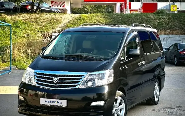 Toyota Alphard 2008 годаүшін7 000 000 тг. в Кызылорда