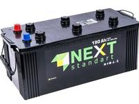 Аккумулятор Next Euro 6СТ-190 АПЗ (левый+) за 88 000 тг. в Астана