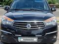 SsangYong Rodius 2014 года за 6 850 000 тг. в Алматы – фото 5