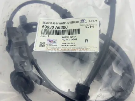 Датчик ABS на Hyundai за 15 000 тг. в Алматы – фото 2