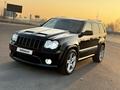 Jeep Grand Cherokee 2008 годаүшін16 000 000 тг. в Алматы – фото 9