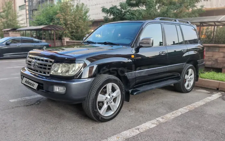 Toyota Land Cruiser 2006 года за 18 000 000 тг. в Алматы