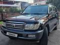 Toyota Land Cruiser 2006 года за 18 000 000 тг. в Алматы – фото 6
