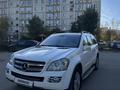 Mercedes-Benz GL 450 2007 годаfor7 300 000 тг. в Кокшетау – фото 3