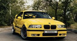 BMW M3 1995 года за 12 500 000 тг. в Алматы