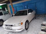 Toyota Mark II 1995 годаүшін2 500 000 тг. в Астана – фото 5