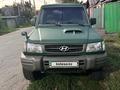 Hyundai Galloper 2000 годаfor2 600 000 тг. в Алматы – фото 2