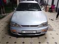 Toyota Camry 1995 годаfor2 300 000 тг. в Алматы