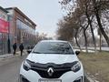 Renault Kaptur 2016 годаfor6 250 000 тг. в Шымкент – фото 2