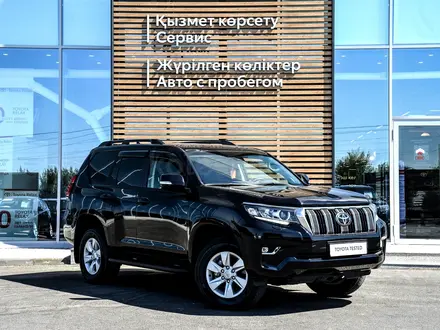 Toyota Land Cruiser Prado 2022 года за 27 500 000 тг. в Кызылорда – фото 19