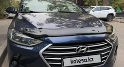 Hyundai Avante 2019 годаүшін6 500 000 тг. в Алматы