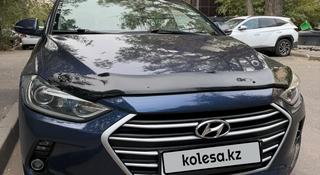 Hyundai Avante 2019 года за 6 500 000 тг. в Алматы
