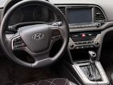 Hyundai Avante 2019 годаүшін6 500 000 тг. в Алматы – фото 5
