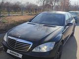 Mercedes-Benz S 450 2007 годаүшін6 800 000 тг. в Алматы