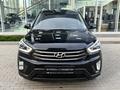 Hyundai Creta 2017 года за 8 990 000 тг. в Астана – фото 8