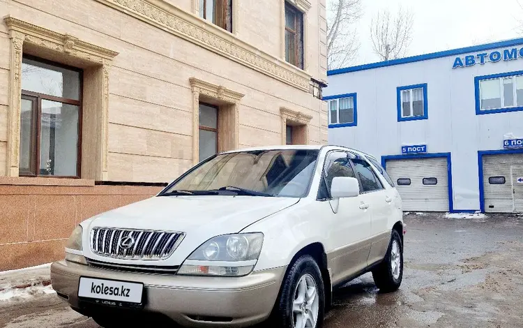 Lexus RX 300 1999 года за 4 450 000 тг. в Астана