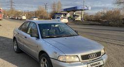 Audi A4 1995 года за 1 640 000 тг. в Усть-Каменогорск