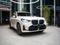 BMW X3 XDrive 20i 2025 года за 42 326 338 тг. в Алматы