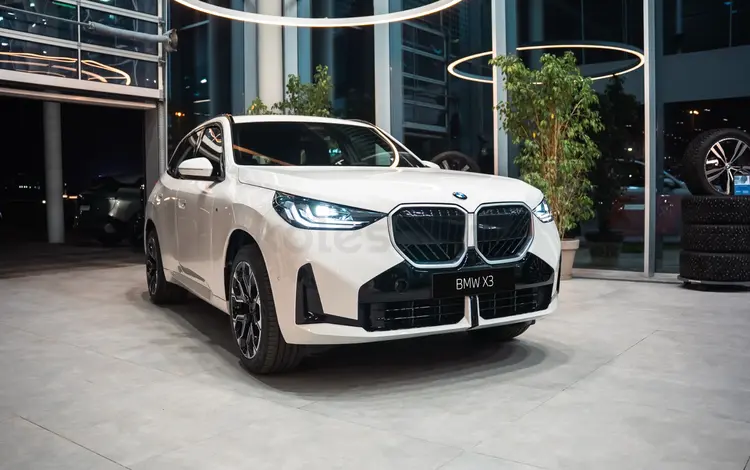 BMW X3 XDrive 20i 2025 годаүшін42 326 338 тг. в Алматы