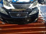 Ноускат (морда) Lexus IS250 за 420 121 тг. в Алматы