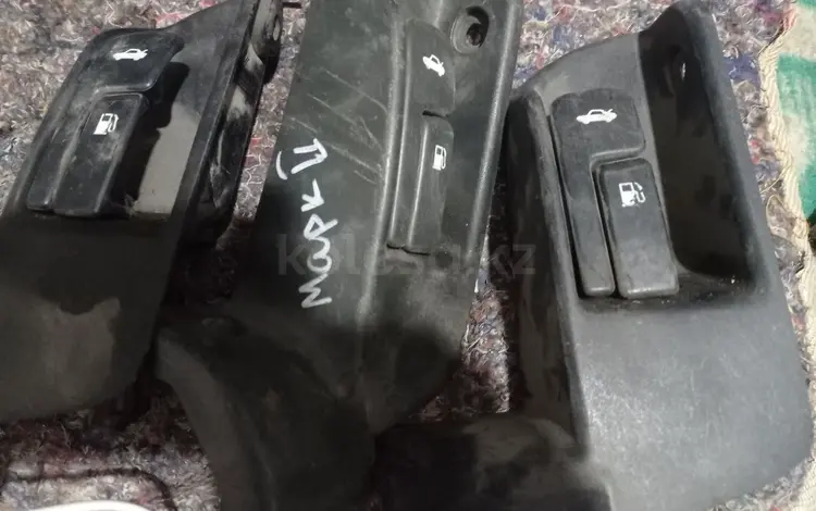 Рычаги открывания багажника, лючка за 5 000 тг. в Алматы
