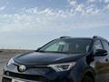 Toyota RAV4 2017 годаүшін8 600 000 тг. в Актау