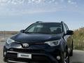 Toyota RAV4 2017 годаүшін8 600 000 тг. в Актау – фото 2