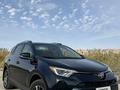 Toyota RAV4 2017 годаүшін8 600 000 тг. в Актау – фото 6