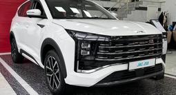 JAC JS8 Intelligent 2025 года за 12 390 000 тг. в Шымкент