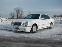 Mercedes-Benz E 230 1996 года за 2 400 000 тг. в Караганда