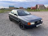 Audi 80 1989 года за 950 000 тг. в Темиртау