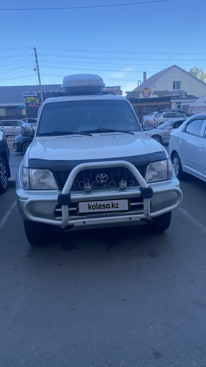Toyota Land Cruiser Prado, 1997