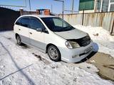 Toyota Nadia 1999 годаүшін2 600 000 тг. в Алматы – фото 4