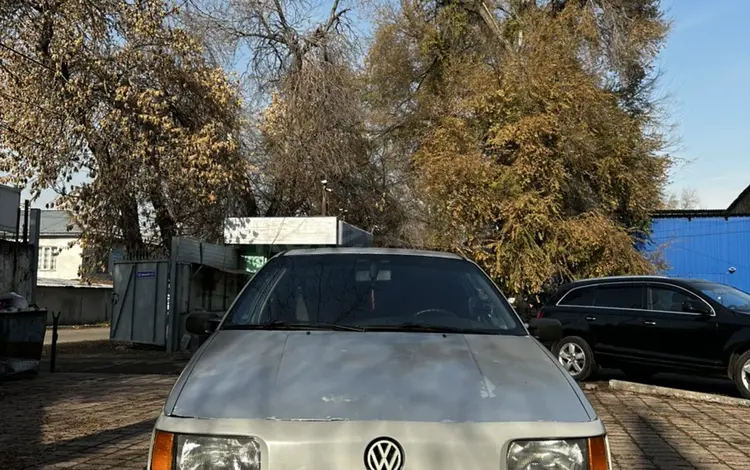 Volkswagen Passat 1992 года за 1 200 000 тг. в Алматы