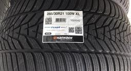 Зимние шины разной ширины Hankook evo3 255/35 R21 V 285/30 R21. за 900 000 тг. в Алматы – фото 4