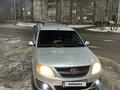 ВАЗ (Lada) Largus 2014 годаfor4 300 000 тг. в Астана