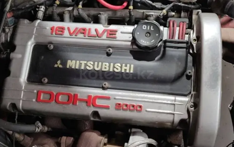 Двигатель 4G63 MMC Mitsubishi 2.0 DOHCүшін500 000 тг. в Астана