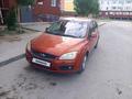 Ford Focus 2007 годаfor3 000 000 тг. в Актобе – фото 5