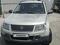 Suzuki Grand Vitara 2005 годаүшін4 700 000 тг. в Алматы