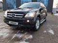 Mercedes-Benz GL 450 2008 годаүшін8 000 000 тг. в Тараз