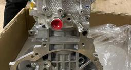 Фав двигатель коробка за 123 000 тг. в Павлодар – фото 3