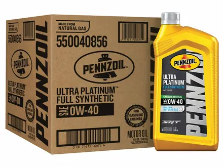 Масло для Dodge Ram Trx Penzoil 0w40 за 14 000 тг. в Астана