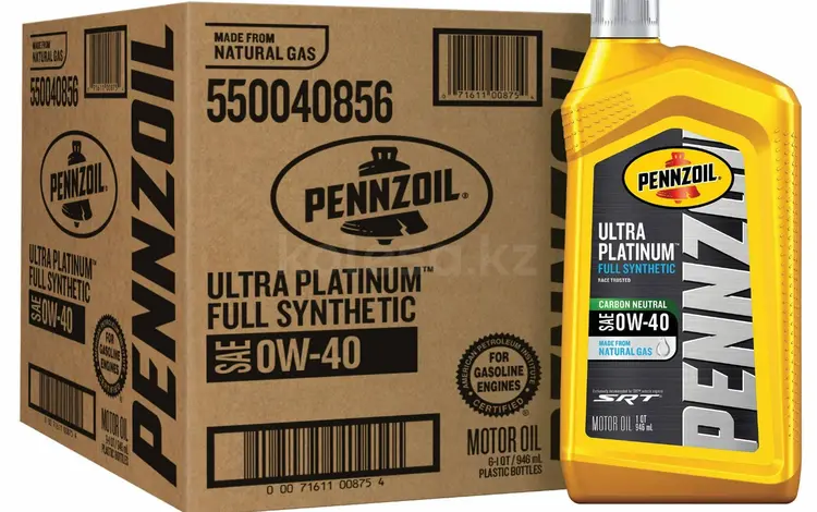 Масло для Dodge Ram Trx Penzoil 0w40 за 14 000 тг. в Астана