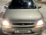 Kia Rio 2002 годаүшін2 000 000 тг. в Уральск