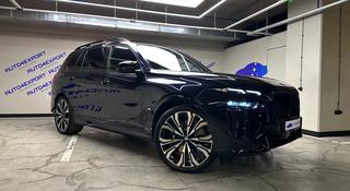 BMW X7 2024 года за 79 950 000 тг. в Алматы